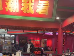 -多嘴超级肉蟹煲(中街恒隆故宫店)