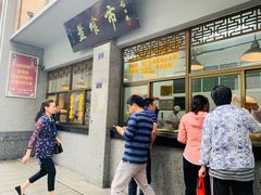 -盘飧市(春熙路店)