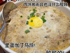-四道菜·福建菜馆(莆田万达店)