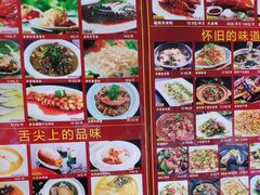 -沪华海鲜大酒楼(南汇店)