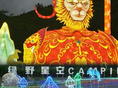 -三亚红色娘子军演艺公园景区