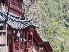 -大慈岩风景区