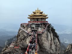 -老君山风景名胜区