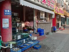门面-香满居张记小厨私房菜(青岛站店)