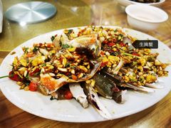 -长平肥姐白粥·海鲜打冷