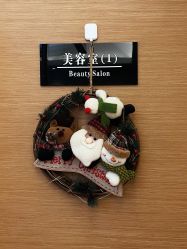 -ROYEA茹彦祛痘·问题肌肤修护中心