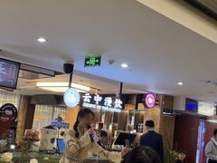 -黄山白云宾馆