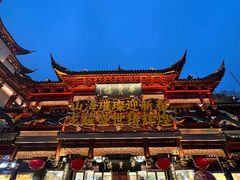 -上海城隍庙