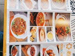 -美庐时尚餐厅(菱角湖店)