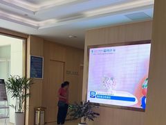 -合肥美奥口腔·种植矫正中心(政务院)