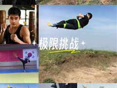 -北京中医药大学东直门医院(通州院区)