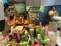 -星巴克(宏汇国际广场店)
