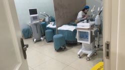 -重庆军科整形美容医院