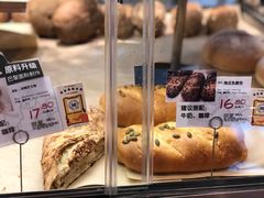 -Olé精品超市(重庆观音桥店)