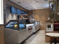-哈根达斯(皇庭店)