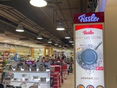-崇光百货(铜锣湾店)