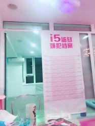 -WITCH （舞季）舞蹈工作室