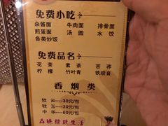 -沐森澜·轻奢足道·养生·SPA