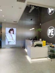 -PE SALON