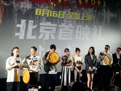 -英皇电影城(英皇集团中心IMAX店)