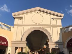 -佛罗伦萨小镇广佛名品奥特莱斯(疏港路店)