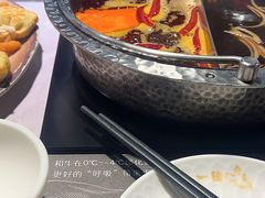 -一绪に寿喜烧自助(世茂广场店)