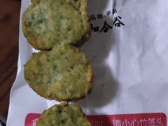 海苔鸡肉串-和合谷(北新桥店)