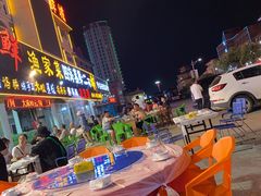 -四海鲜渔家菜(黄金海岸店)