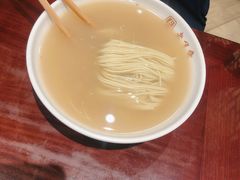 -老半斋(福州路店)