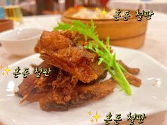-法云安缦酒店