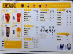 -茶桔便(爱琴海店)