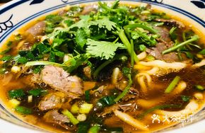 Original Beef Noodle Soup