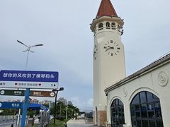 -横琴客运码头