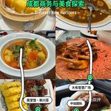 新派川菜，适合家庭聚会，也适合商务宴请