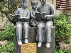 -上海蔡元培故居陈列馆