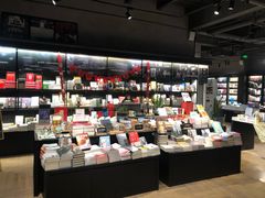 -阅西安新华书店(翠华南路店)