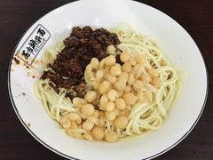 -花市豌杂面(民生路店)