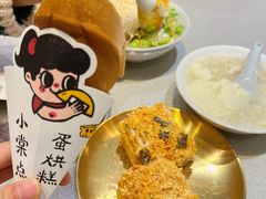 -小豆海棠(嘉兴路店)