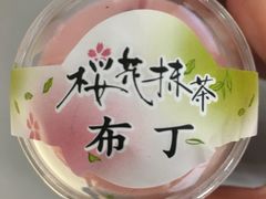 -7-ELEVEN便利店(淞虹店)