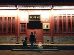 门面-四星望月(中联店)