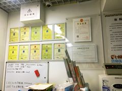 -达爱动物医院·犬猫分区·CT·复杂眼科(远洋山水分院)