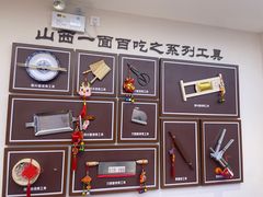 -晋府大酒店