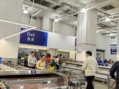 -山姆会员商店(上海浦东店)