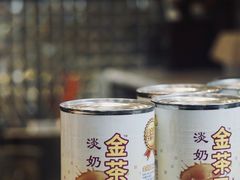 -香港鸳鸯王(西湖路店)