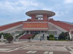 -中国闽台缘博物馆