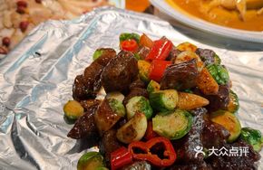 Scallion Scented Angus Beef Cubes