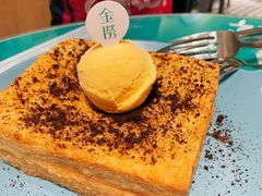 -金捞茶餐室(祐汉兴隆楼店)