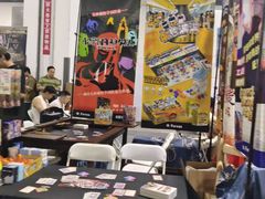 -上海跨国采购会展中心