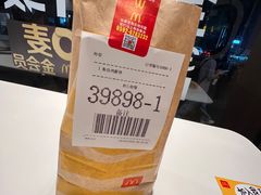 -麦当劳(集美石鼓店)