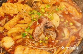 Special Roast Duck Hot Pot